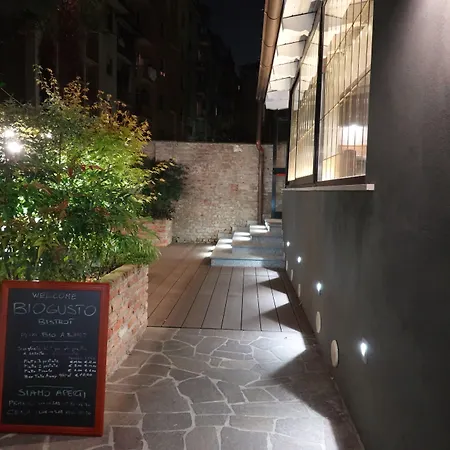 Ξενοδοχείο Biocity